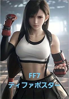 Amazon.co.jp: ティファ ポスター ロックハート FlNALFANTASY 7